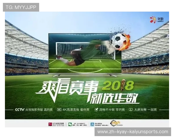 绿色直播NBA频道推荐:稳定高清的观赛体验 绿色直播NBA频道推荐:稳定高清的观赛体验